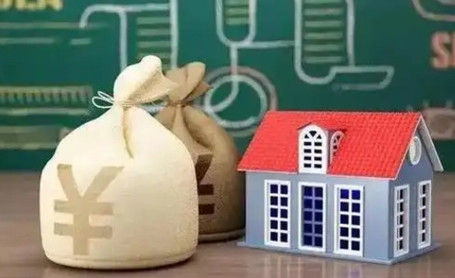 清远微信提取公积金秒到账（微信提取公积金需要多长时间）